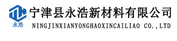 鑄造過濾網_耐高溫過濾網_陶瓷過濾網-寧津縣永浩新材料有限公司