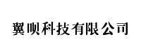 翼唄科技有限公司