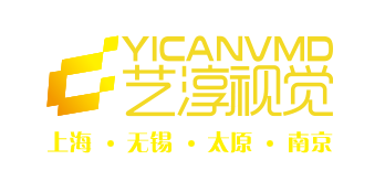展廳設計施工_三維動畫-藝淳視覺