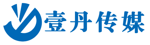 壹丹傳媒發稿系統- 全國新聞稿件發布平臺，一手新聞媒體資源一站式發稿網站平臺，專業軟文營銷自助發稿平臺