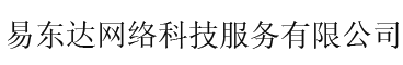 分類信息-山東省房產(chǎn),招聘,二手