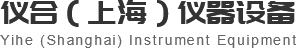 玻璃反應釜廠家-四川高低溫一體機銷售-四川旋轉蒸發器批發-儀合（上海）儀器設備