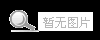 大理石輻射檢測(cè)儀、X射線輻射檢測(cè)儀、激光測(cè)距儀、核輻射檢測(cè)儀、數(shù)字真空表-廣州儀弘電子有限公司官網(wǎng)