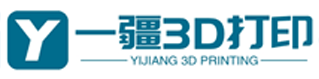 天津3D打印-3D打印模型-工業3D打印-硅膠3D打印-一疆科技