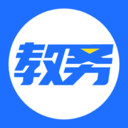教務系統_免費教務管理系統軟件_成績管理系統_易教務