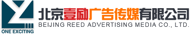 舞臺舞美搭建|設計_會展搭建|會展設計_珩架舞臺租賃_led顯示屏舞臺燈光音響租賃