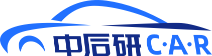 北京中后研汽車技術(shù)研究院有限公司