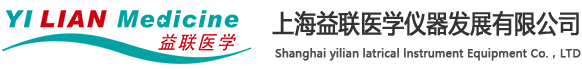 心肺復(fù)蘇模擬人|醫(yī)學(xué)護(hù)理模型|急救模型-上海益聯(lián)醫(yī)學(xué)儀器發(fā)展有限公司