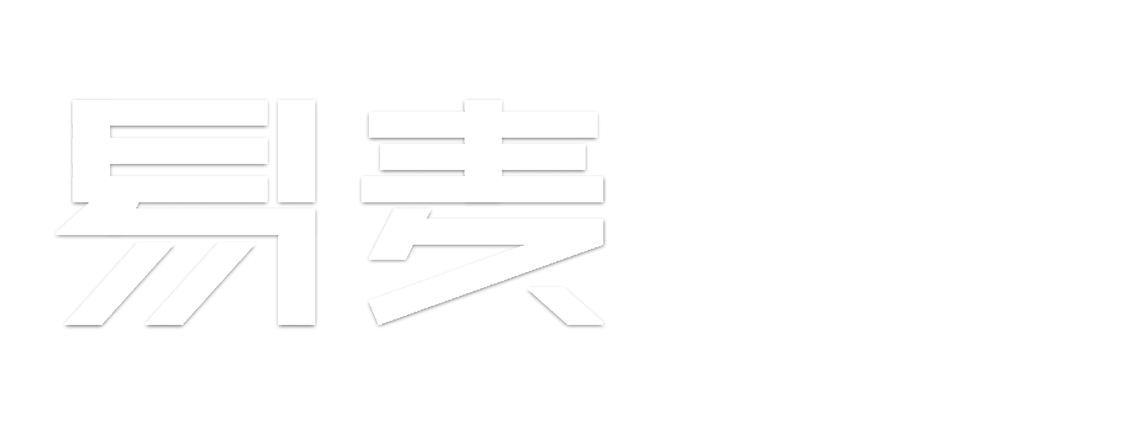 售樓管理系統(tǒng)_智慧移動案場_房地產案場管理軟件_中洲睿創(chuàng)科技