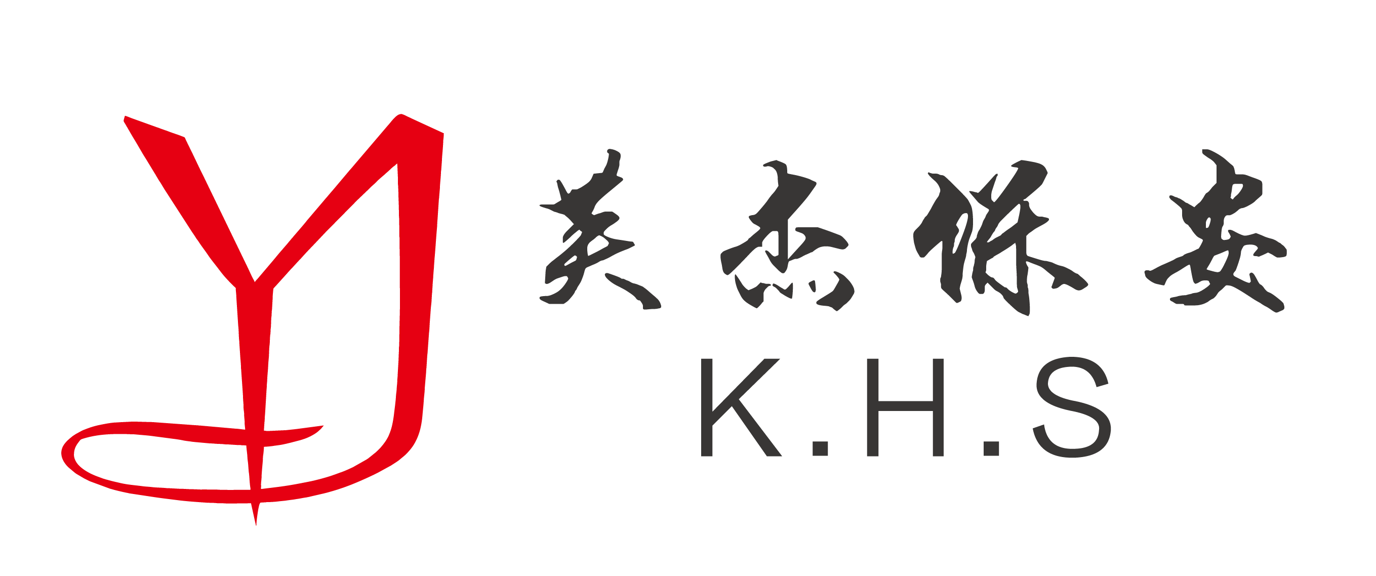 江蘇英杰保安服務(wù)有限公司官方網(wǎng)站
