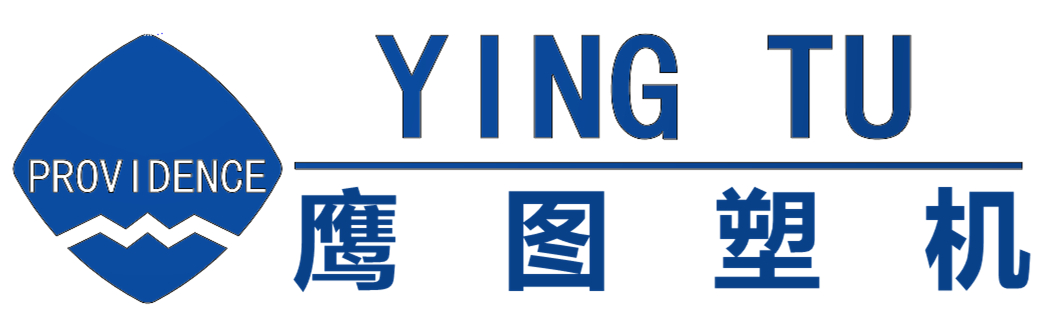 鷹圖塑機(jī)-直壓式注塑機(jī)引導(dǎo)者