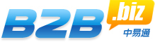 yingxiao.biz - 商業搜索，B2B產業網絡營銷平臺!