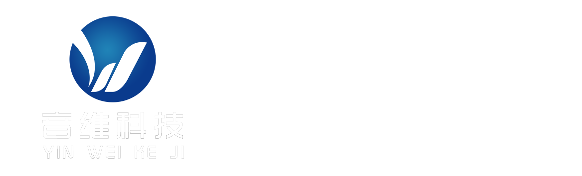 專注大屏融合_投影融合_沉浸式投影等項(xiàng)目數(shù)十年_音維科技
