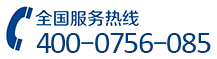 珠海依賽思生物科技有限公司 皮膚學護膚品 法國依賽思國際集團授權及技術支持