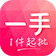 一手app_未來(lái)一手_一手服裝批發(fā)