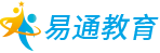 北京易通教育-中小學(xué)個(gè)性化教育輔導(dǎo)優(yōu)秀品牌！
