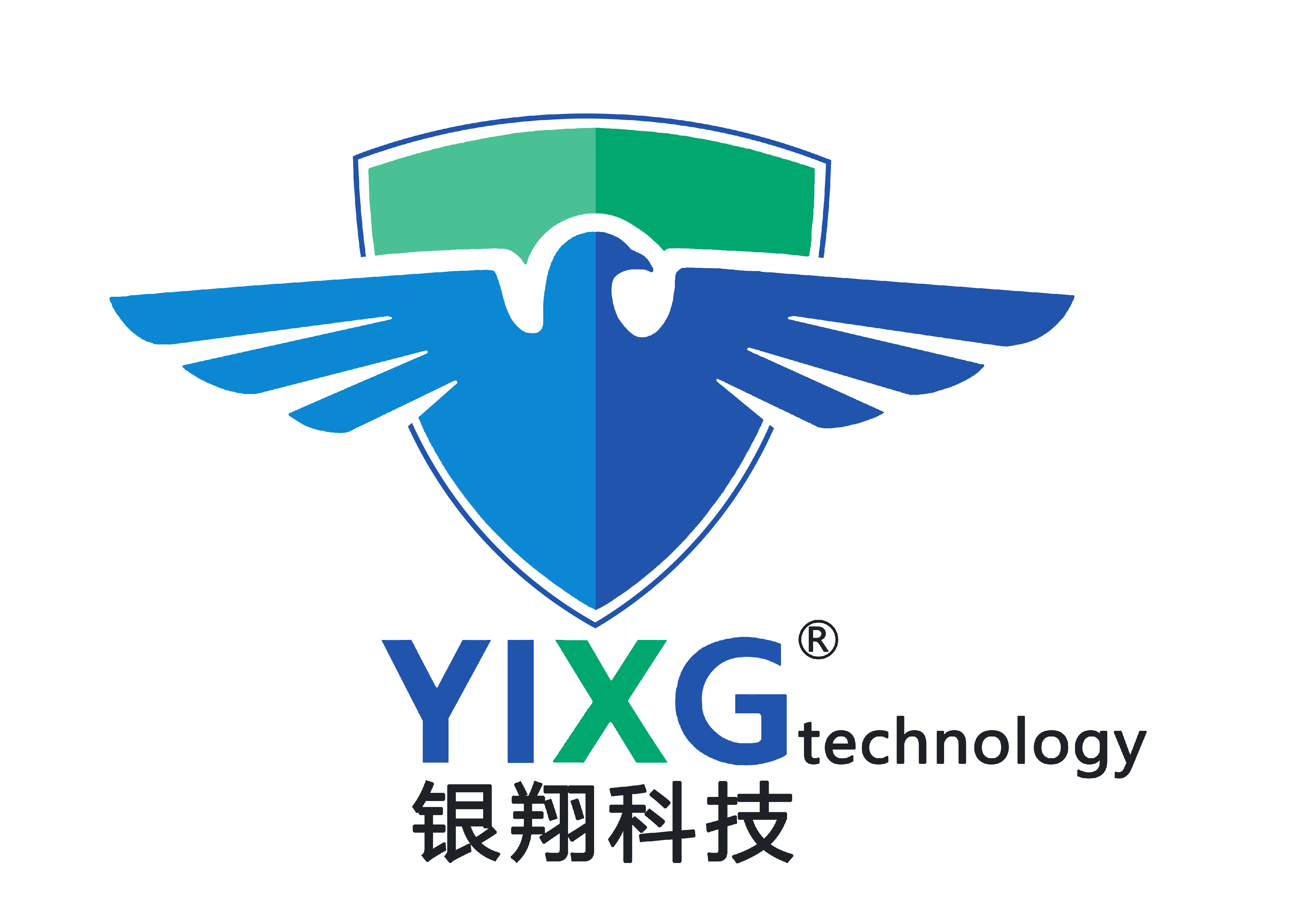 銀翔科技執(zhí)法采集系統(tǒng)，采集平臺(tái)，銀翔采集站，銀翔4G執(zhí)法儀，移動(dòng)執(zhí)法儀，拉曼毒檢儀，3D人臉識(shí)別，身份驗(yàn)證，驗(yàn)證機(jī)，銀翔身份核驗(yàn)機(jī)，訪客機(jī)，入圍產(chǎn)品，攝像頭，行車記錄儀，警用裝備，安檢機(jī)，安檢門，執(zhí)法