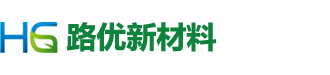 木質纖維_路用木質纖維_無錫路優新材料有限公司