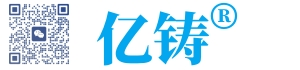 億鑄官網-億鑄科技喪葬火化-億鑄智能喪葬殯儀