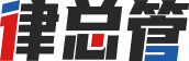 北京市遺產(chǎn)繼承律師1對(duì)1免費(fèi)咨詢服務(wù)24小時(shí)