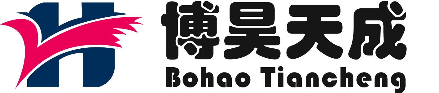北京網站建設|網站設計|微網站開發|小程序開發｜app開發|高端網站建設十大品牌公司--博昊天成