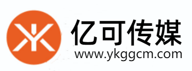 億可軟文-自助軟文發(fā)稿代發(fā)平臺(tái)_軟文新聞稿發(fā)布一手媒體批發(fā)價(jià)格