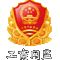 遼寧省營口市冠華膠印機配件有限公司