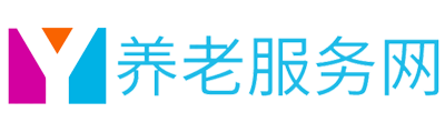 養(yǎng)老服務(wù)網(wǎng)-養(yǎng)老信息服務(wù)-養(yǎng)老機構(gòu)信息-老年人服務(wù)網(wǎng)-養(yǎng)老分類信息網(wǎng)