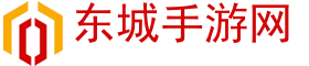 仙俠手游,手游排行,好玩的手游-東城手游網