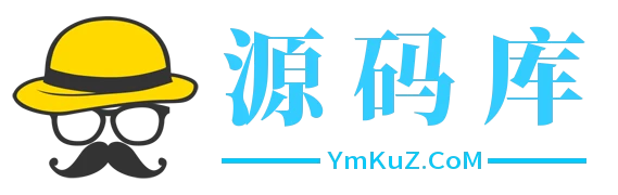 源碼庫-免費PHP網站源碼模板,插件軟件資源分享平臺！