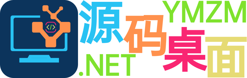 PHP網站源碼模板,插件軟件資源分享平臺 - 源碼桌面