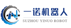 蘇州一諾機器人有限公司-CNC-DDR轉臺-第四軸-4.5軸-四軸機器人