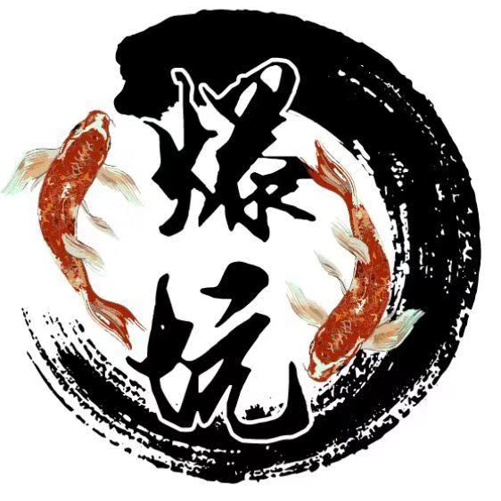 云南爆坑漁具有限公司-云南爆坑漁具官方網站