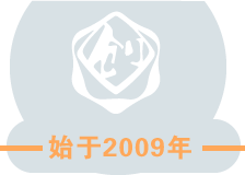 昆明公司注冊代辦-昆明資質許可證代辦-昆明會計記賬代辦-昆明營業執照代辦-滇創財務