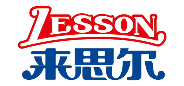 來思爾