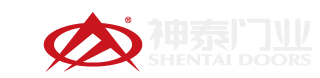 云南神泰工貿有限公司
