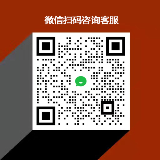 臨滄騰毅科技有限公司 - 網站建設 - 商標注冊 - 網絡安全運維專家！