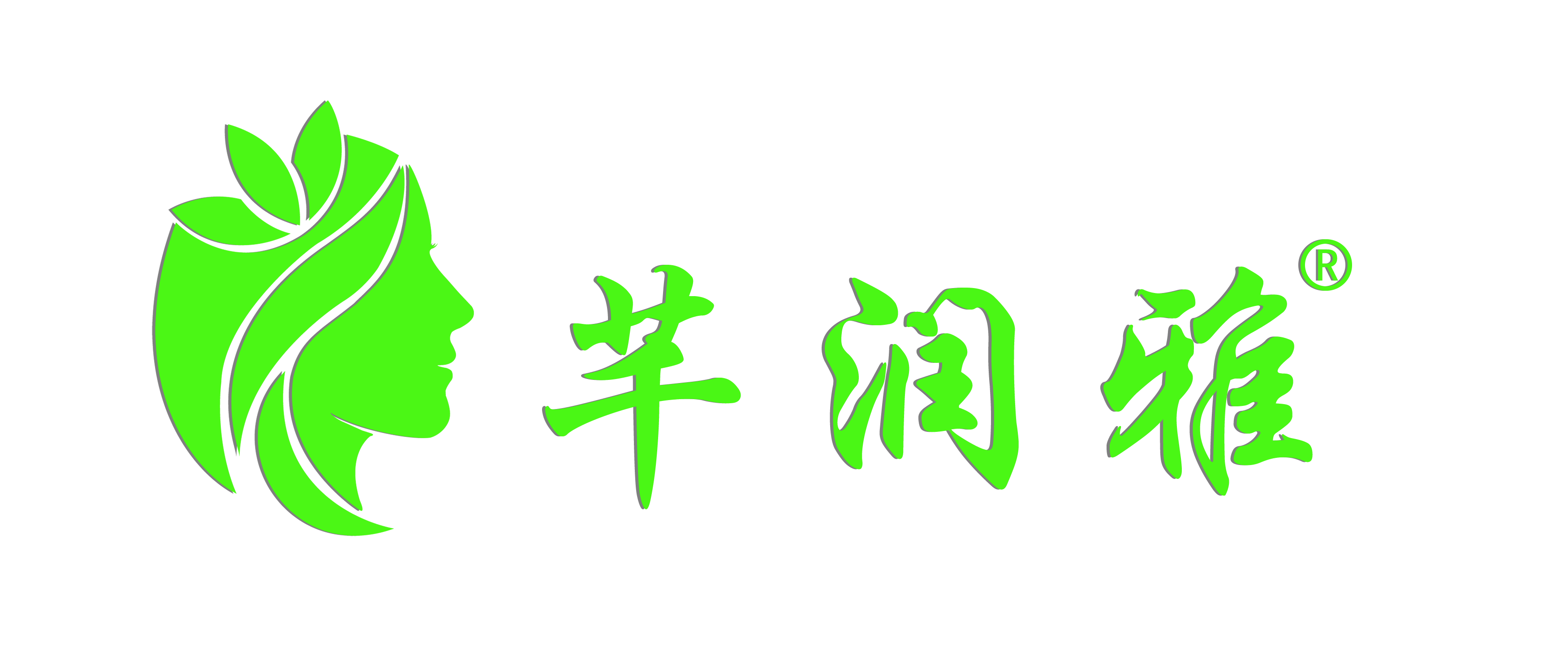 溯源版管理系統