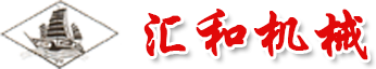 管材激光切割加工，數(shù)控折彎加工，精密鈑金加工，電控箱，激光切割加工，紡織機(jī)械配件加工-江陰市匯和機(jī)械制造有限公司