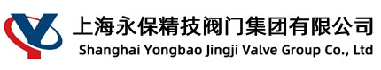 負(fù)極材料閥門,石墨高溫閥門,負(fù)極石墨高溫閥門,新能源鋰電反應(yīng)釜進(jìn)料高溫閥門-上海永保精技閥門集團有限公司