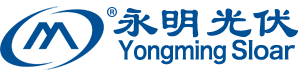 工廠光伏發電-東莞光伏發電-永明光伏