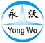 電纜防水接頭,防水透氣閥,防水呼吸器,防水透氣膜,防水解壓閥,東莞尼龍防水接頭供應-東莞市永沃電子材料有限公司
