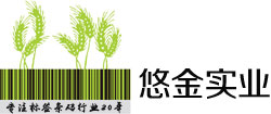 上海悠金實業有限公司