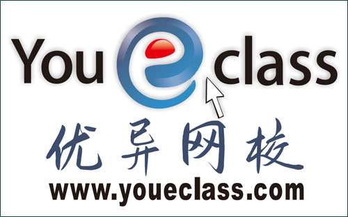 長(zhǎng)沙好學(xué)未來(lái)網(wǎng)絡(luò)科技有限公司