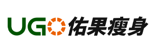 佑果瘦身-瘦身加盟連鎖店_減肥館加盟_美體塑身