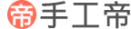 手工帝網 - 廢物利用手工制作大全