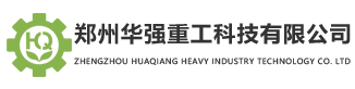 有機(jī)肥發(fā)酵設(shè)備-翻堆機(jī)-翻拋機(jī)--鄭州華強(qiáng)重工科技有限公司