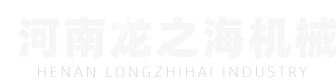 有機(jī)肥造粒機(jī)_有機(jī)肥設(shè)備_有機(jī)肥生產(chǎn)線_有機(jī)肥設(shè)備廠家-河南省龍之海實(shí)業(yè)有限公司