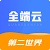 相關推薦