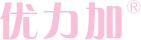 優(yōu)力加官方網(wǎng)站